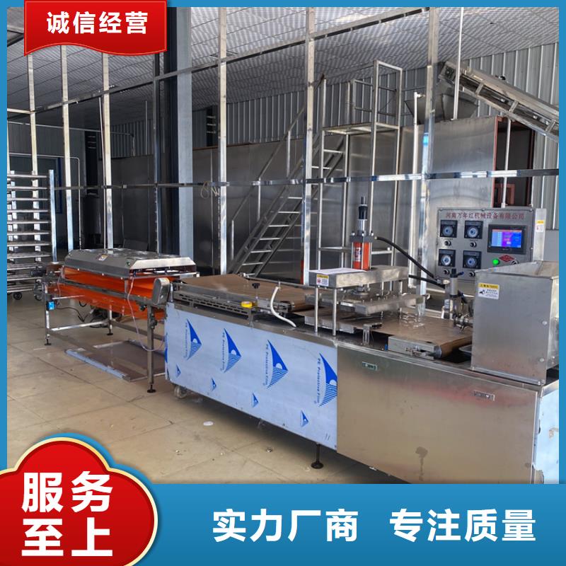 烙饃機(jī)電加熱春餅機(jī)細(xì)節(jié)嚴(yán)格凸顯品質(zhì)