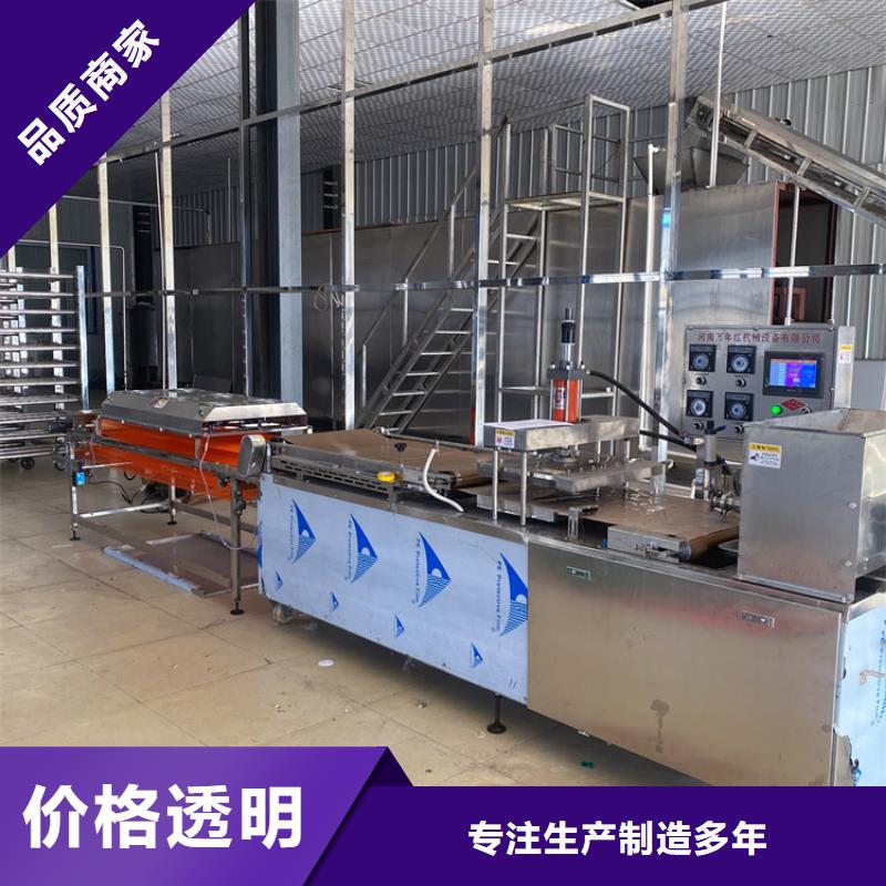 烙饃機新型烙饃機現(xiàn)貨實拍