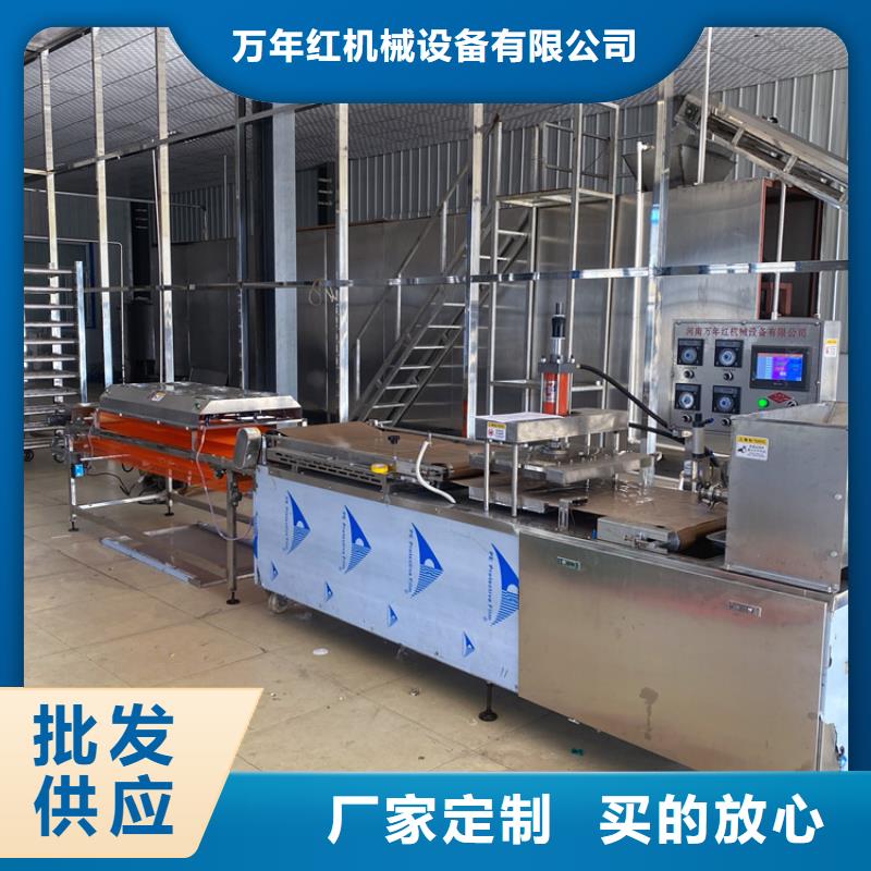 烙饃機(jī),圓單餅機(jī)價(jià)格地道