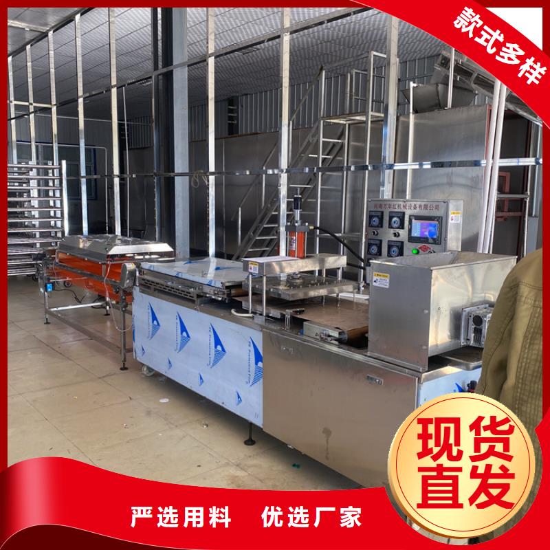 烙饃機(jī)電加熱春餅機(jī)細(xì)節(jié)嚴(yán)格凸顯品質(zhì)
