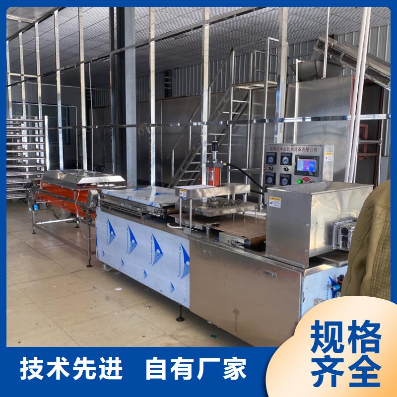 烙饃機(jī),圓單餅機(jī)價(jià)格地道