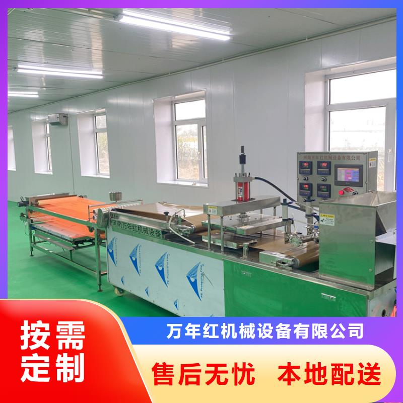 液壓單餅機(jī)設(shè)備怎么樣(3秒前已更新)