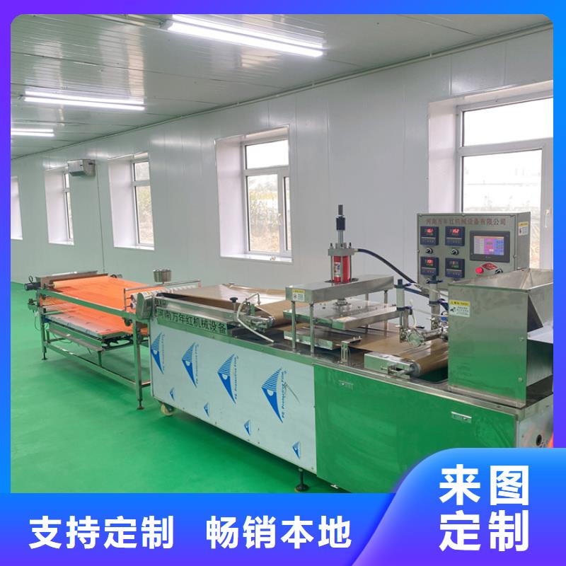 全自动烙馍机,杂粮饼机支持大小批量采购