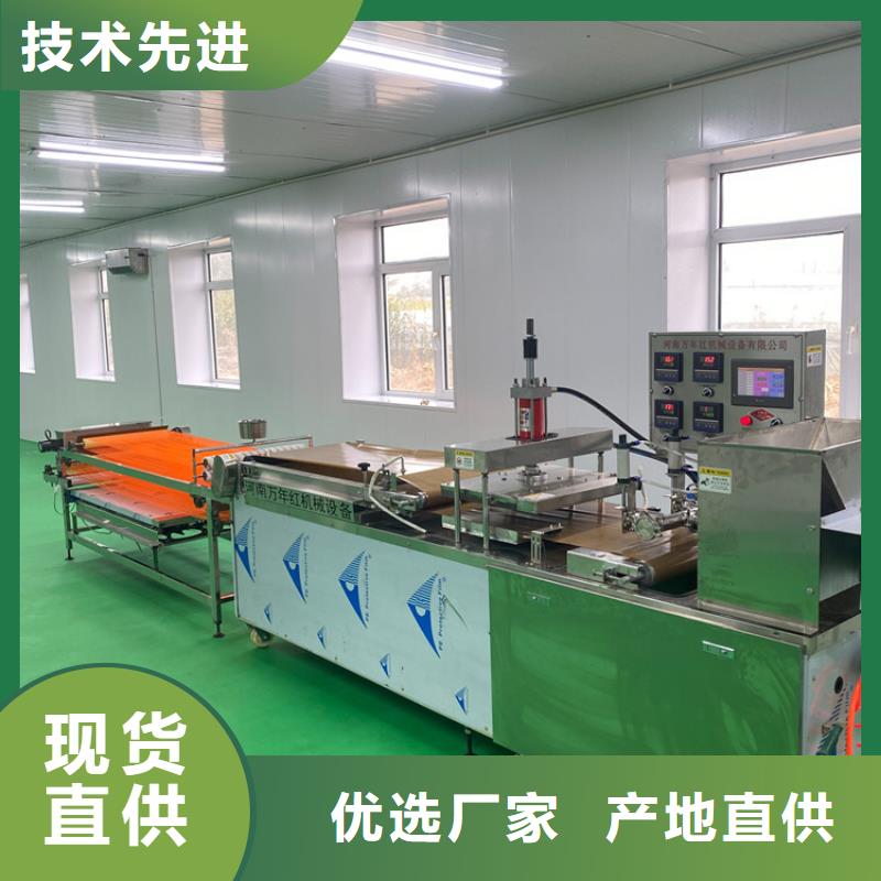 【全自动烙馍机圆烙馍机生产经验丰富】