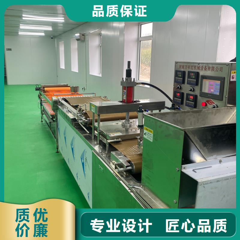 全自動(dòng)烙饃機(jī)河粉機(jī)大廠家實(shí)力看得見