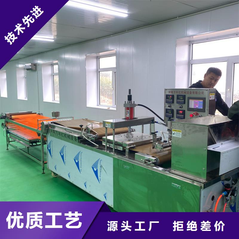 全自動(dòng)烙饃機(jī) 新款烙饃機(jī)價(jià)格價(jià)格實(shí)在