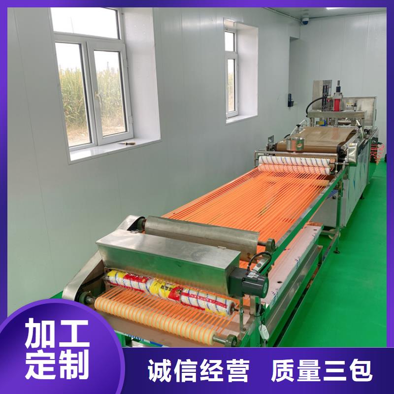 全自動(dòng)烙饃機(jī)數(shù)控單餅機(jī)性價(jià)比高