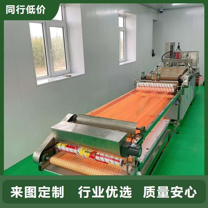 全自动烙馍机圆形烙馍机厂家研发生产销售