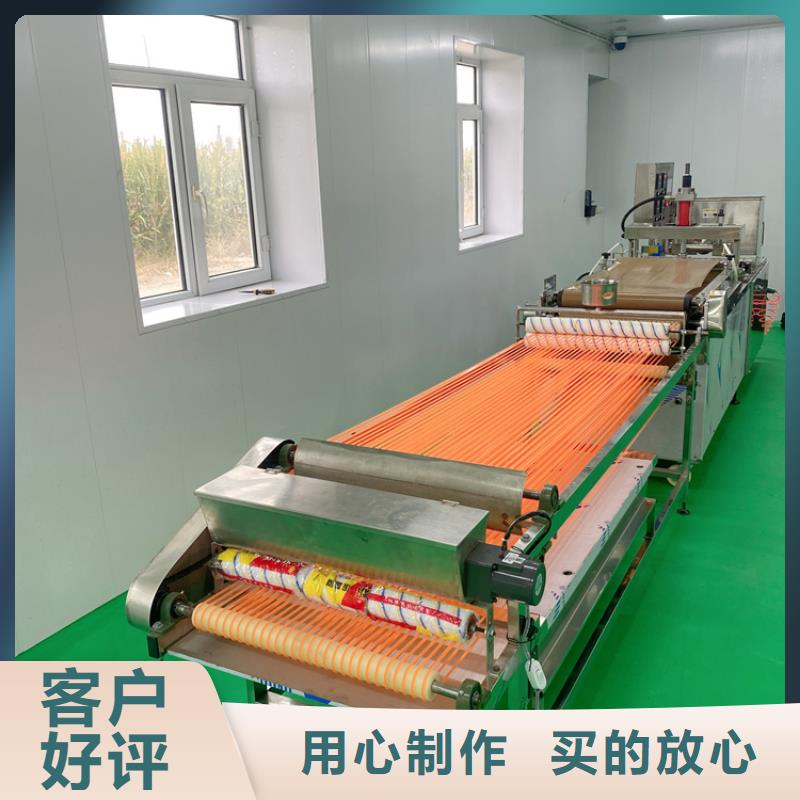全自動烙饃機_【全自動春餅機設(shè)備】質(zhì)量無憂