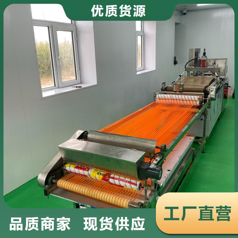 全自動(dòng)烙饃機(jī)-涼皮機(jī)質(zhì)量好