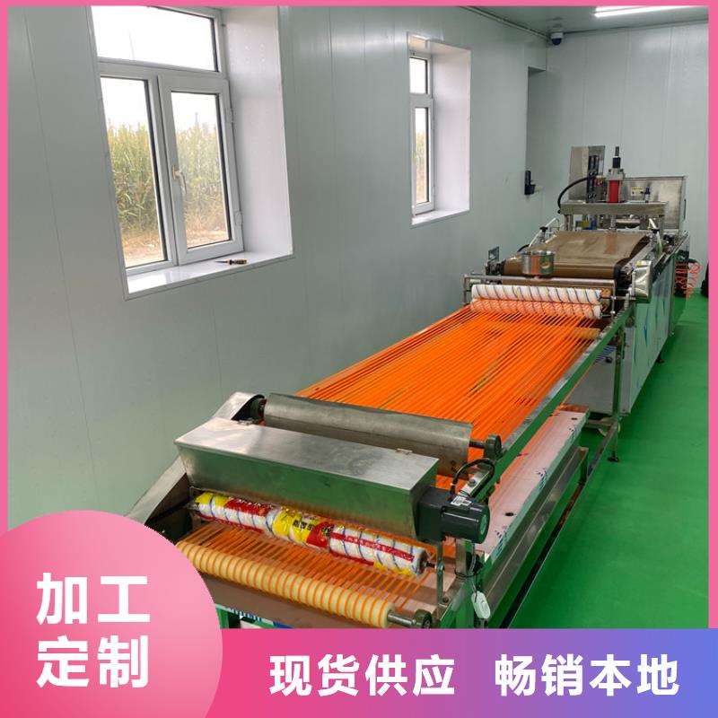 全自動烙饃機圓形春餅機價格優(yōu)質貨源