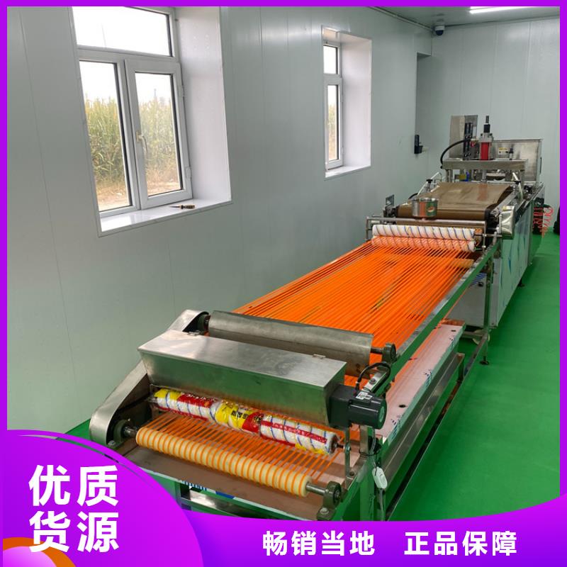 全自動烙饃機(jī)河粉機(jī)大廠家實力看得見