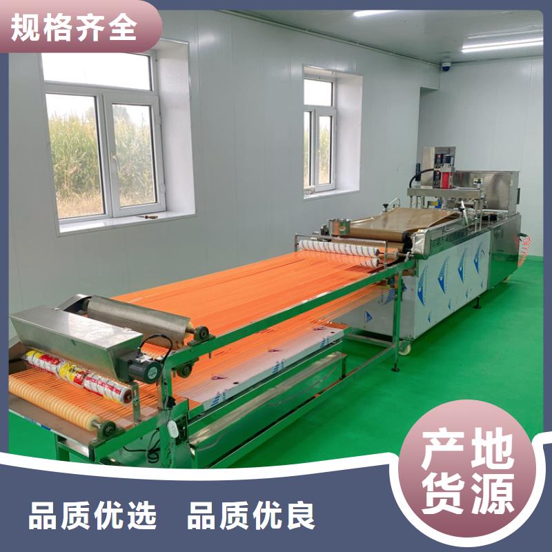 全自動(dòng)烙饃機(jī)烤鴨餅機(jī)一手價(jià)格