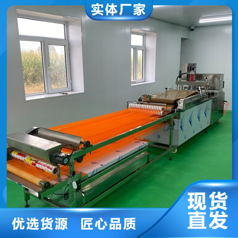 全自動(dòng)烙饃機(jī)雜糧烙饃機(jī)用心制造