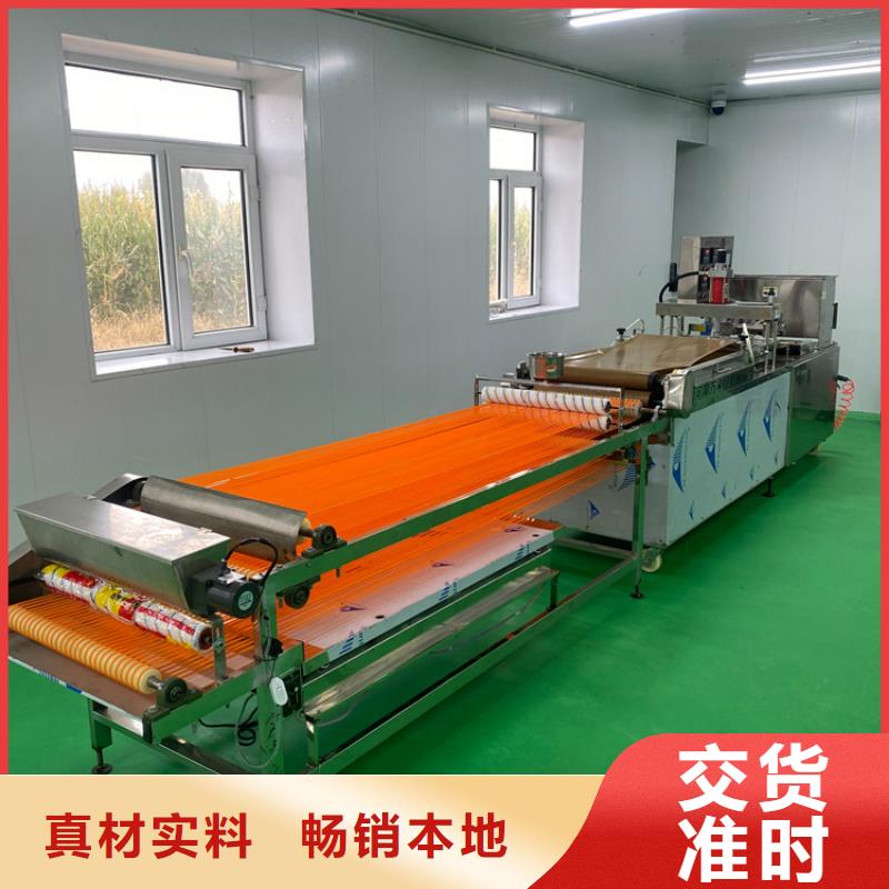全自動烙饃機數(shù)控春餅機實時報價