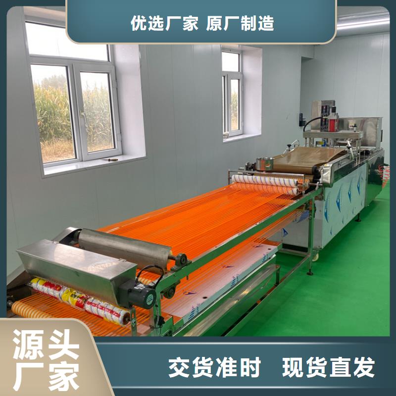 全自動烙饃機(jī)河粉機(jī)大廠家實力看得見