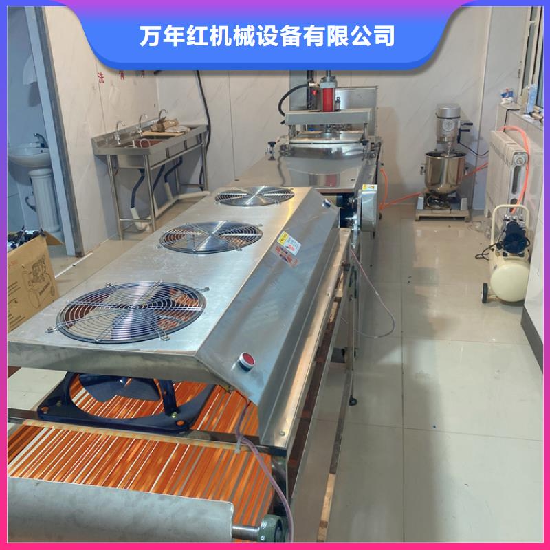 全自動(dòng)烙饃機(jī)雙張烙饃機(jī)生產(chǎn)加工