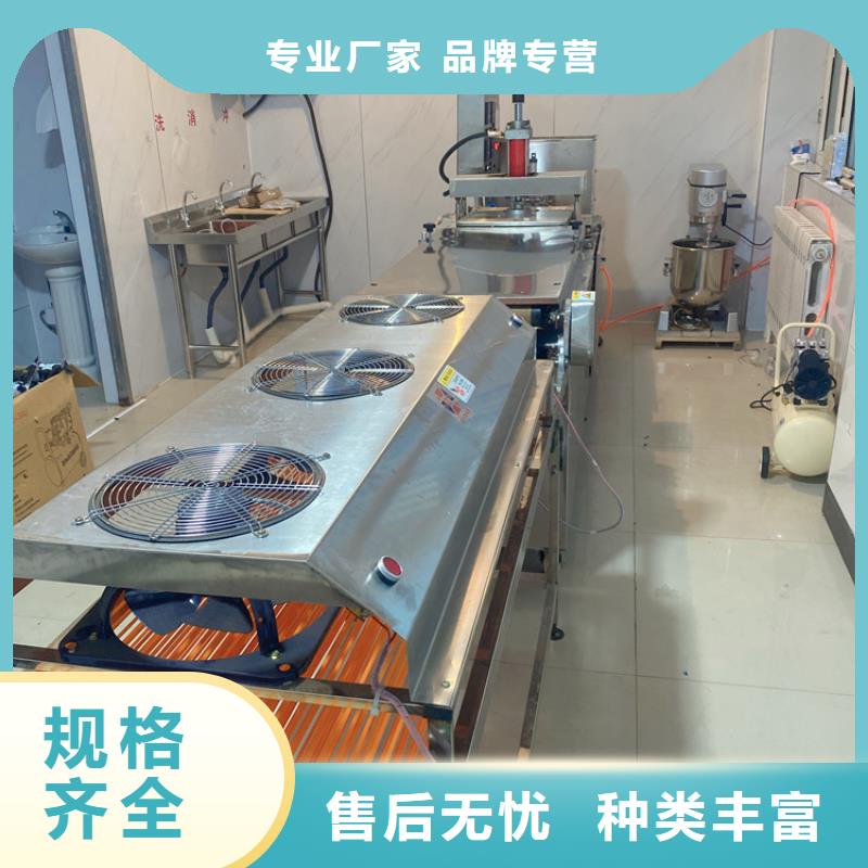 全自动烙馍机新型烙馍机品质优良