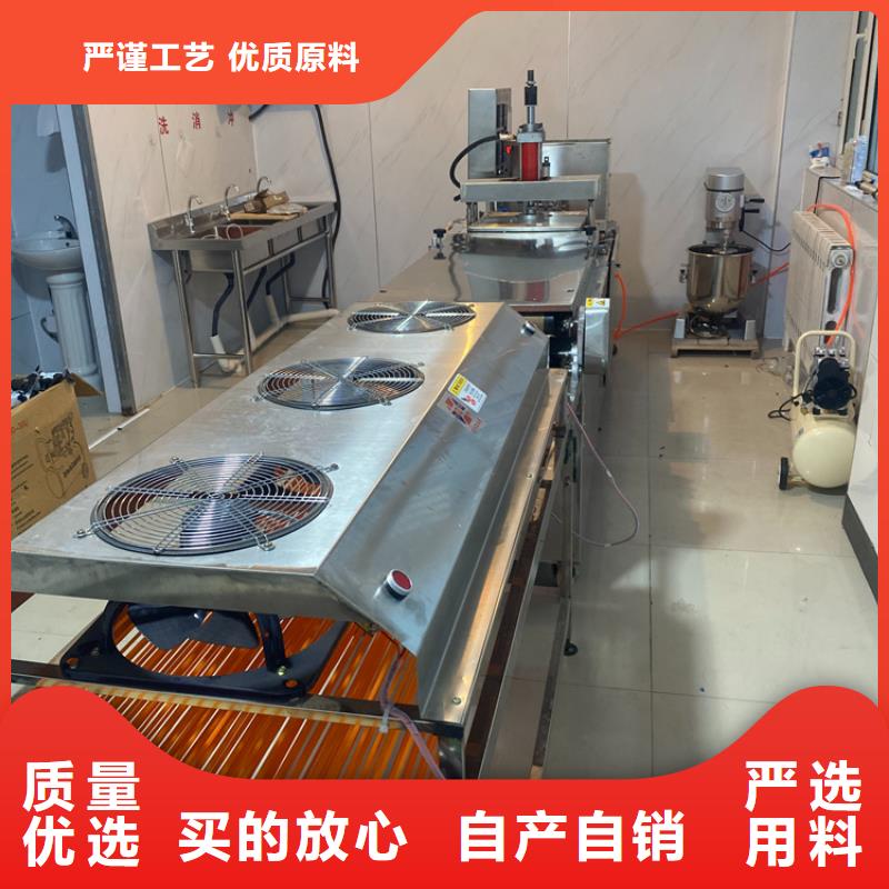 全自动烙馍机杂粮饼机质检合格发货