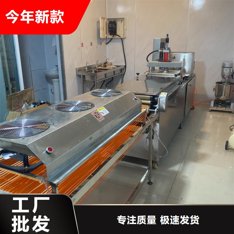 【全自動烙饃機淄博小餅機品質(zhì)值得信賴】