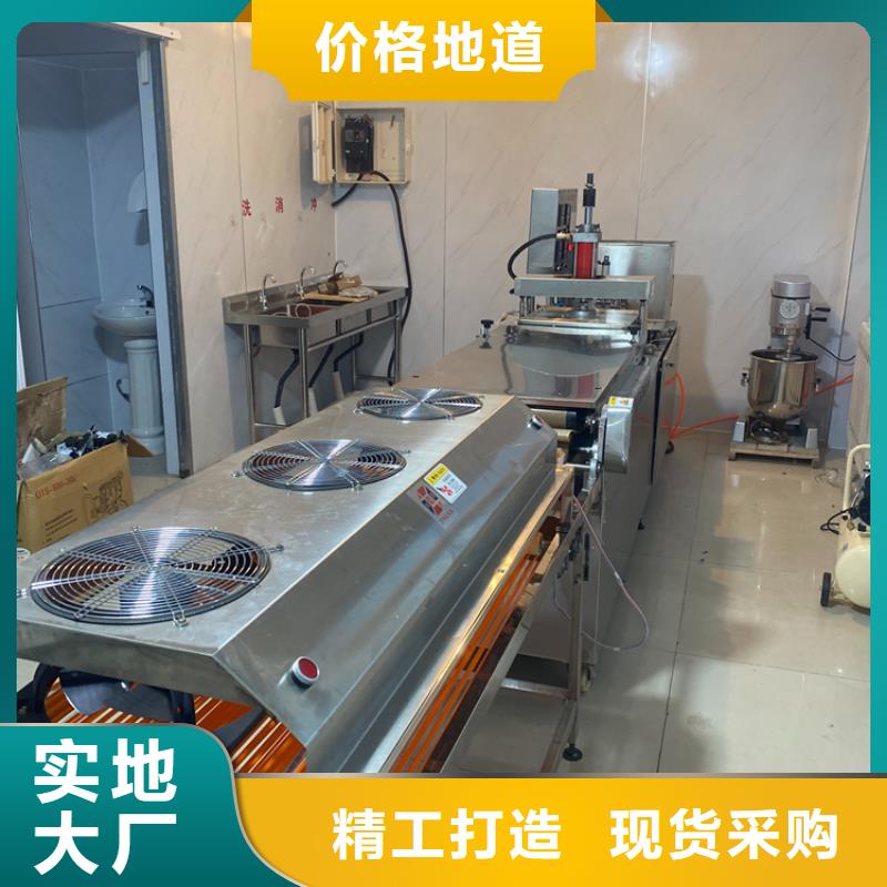 全自动烙馍机杂粮饼机用心服务