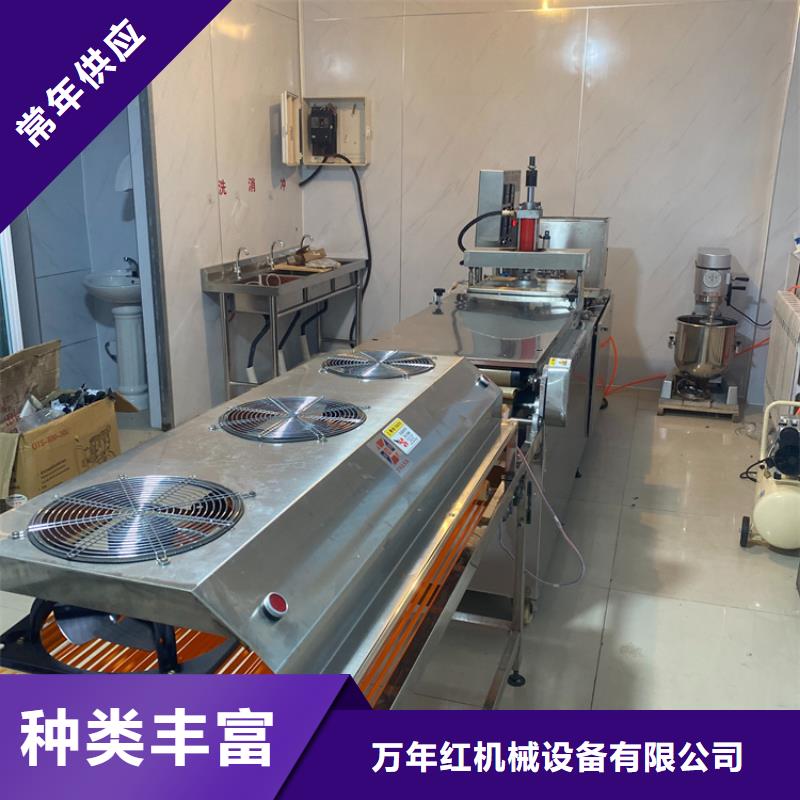 【全自動(dòng)烙饃機(jī)】,雞肉卷餅機(jī)快捷的物流配送