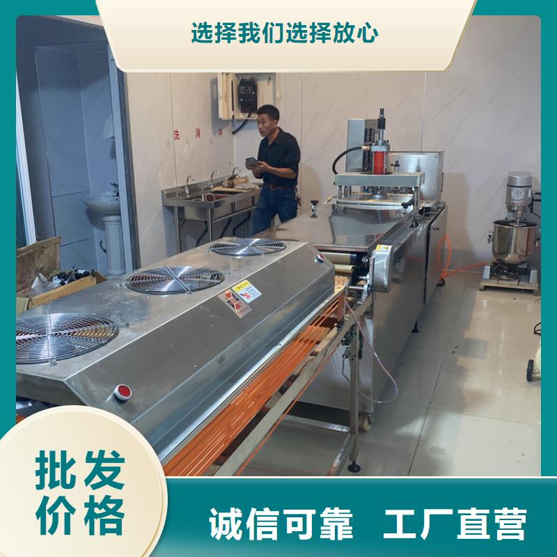 全自动烙馍机_电加热烤鸭饼机品质过硬