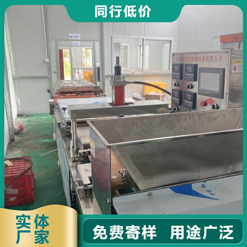 全自动烙馍机-多功能单饼机价格精工细作品质优良