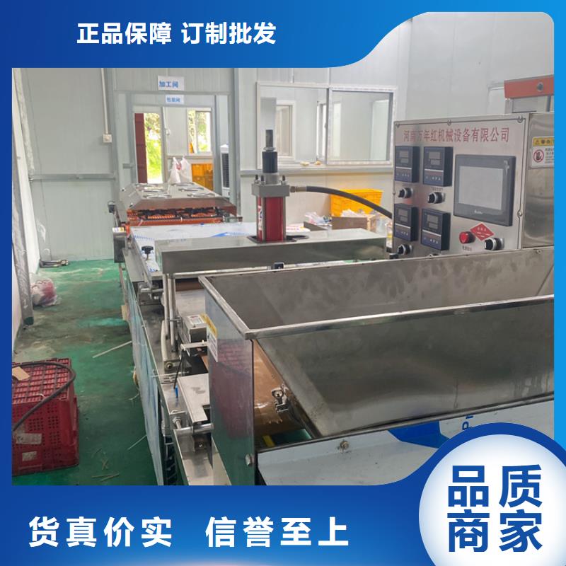 全自動烙饃機_【烤鴨餅機】來電咨詢