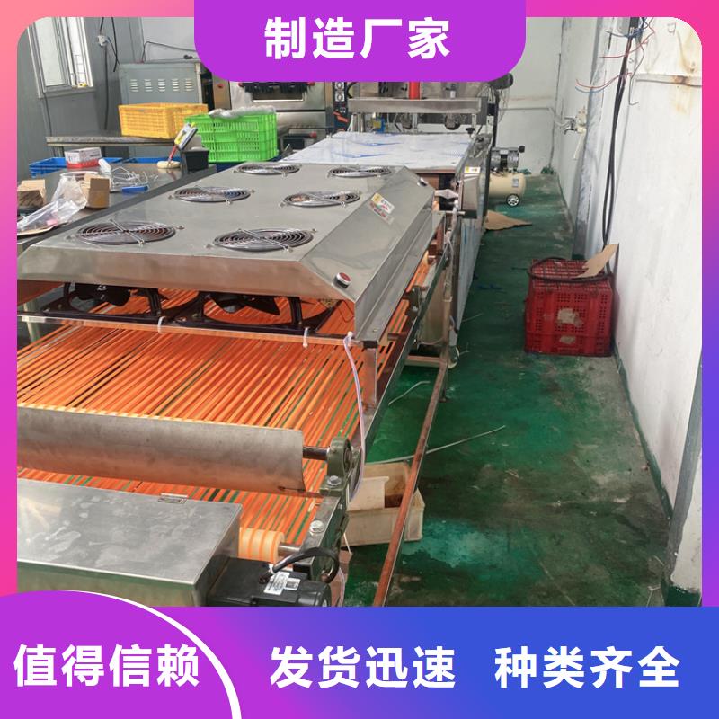 全自动烙馍机杂粮饼机支持拿样