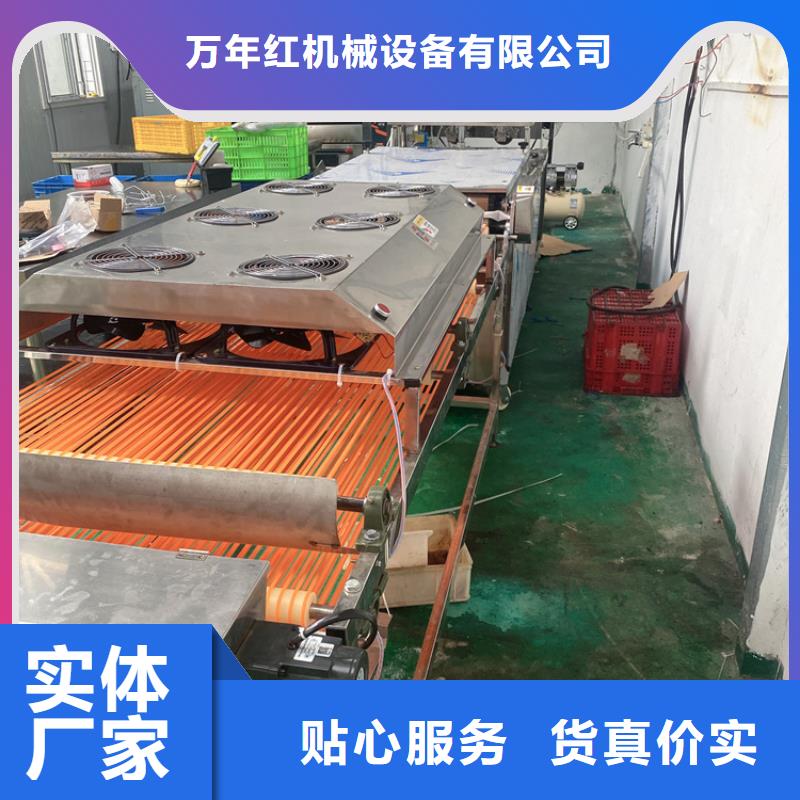 全自动烙馍机单饼机厂家自营