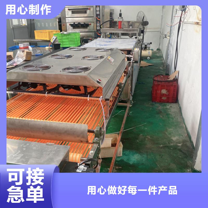 全自动烙馍机单饼机厂家质量过硬