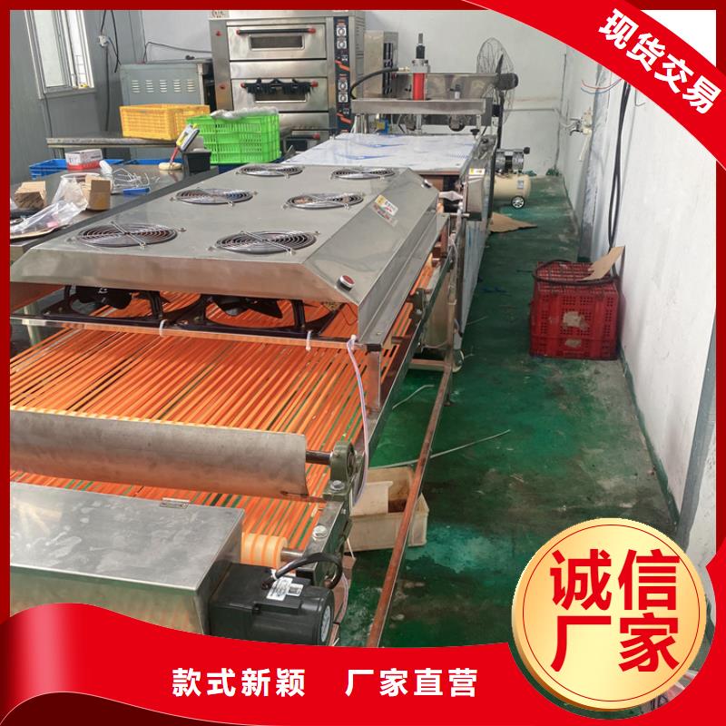 全自动烙馍机 全自动春饼机设备打造好品质