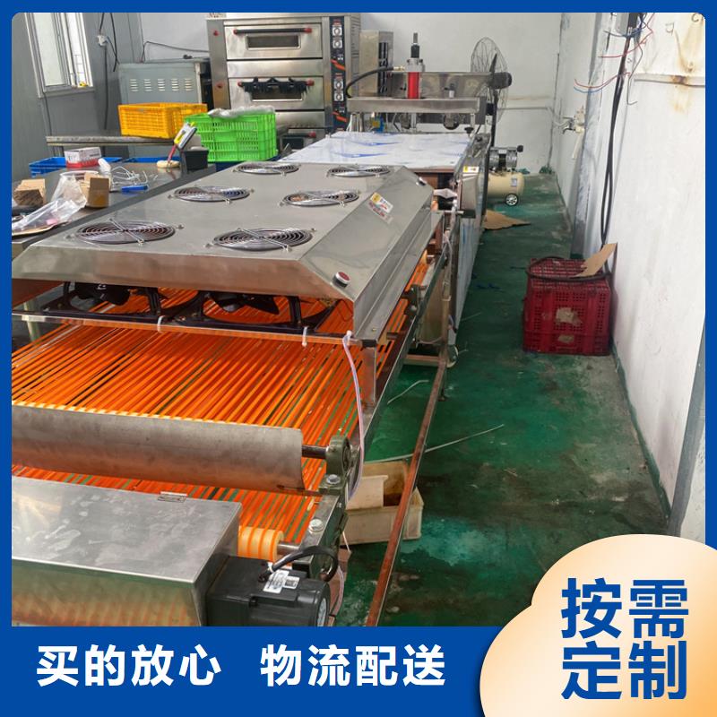 全自动烙馍机单饼机厂家自营