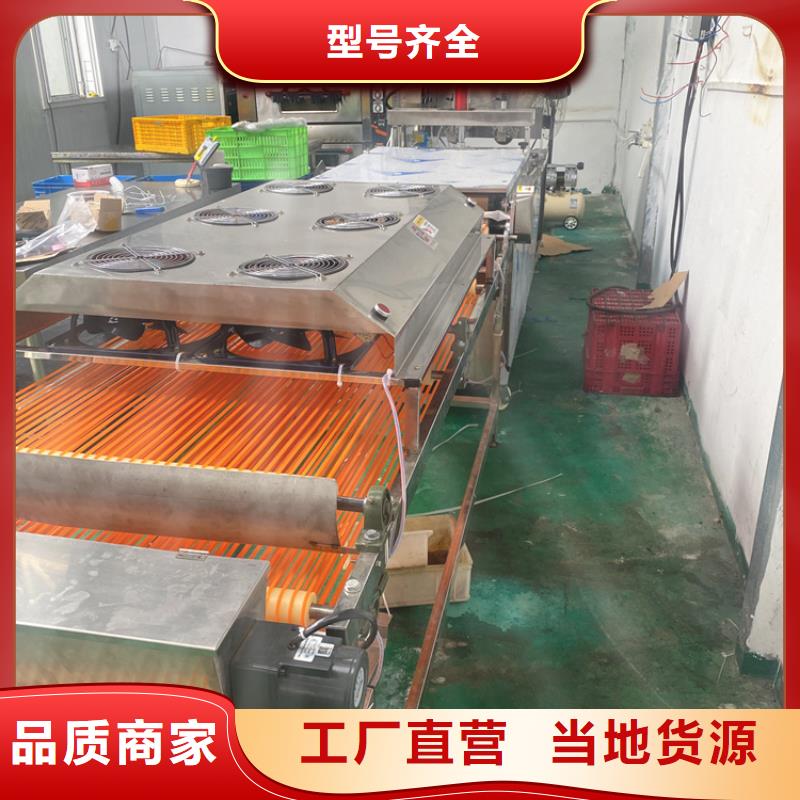 液壓單餅機(jī)設(shè)備怎么樣(3秒前已更新)