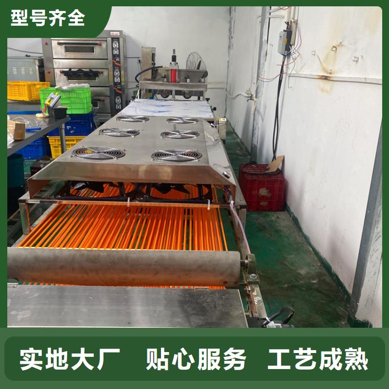全自動烙饃機(jī),雜糧餅機(jī)支持大小批量采購