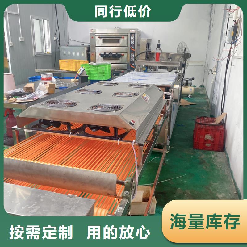 全自动烙馍机_发面小饼机拒绝伪劣产品