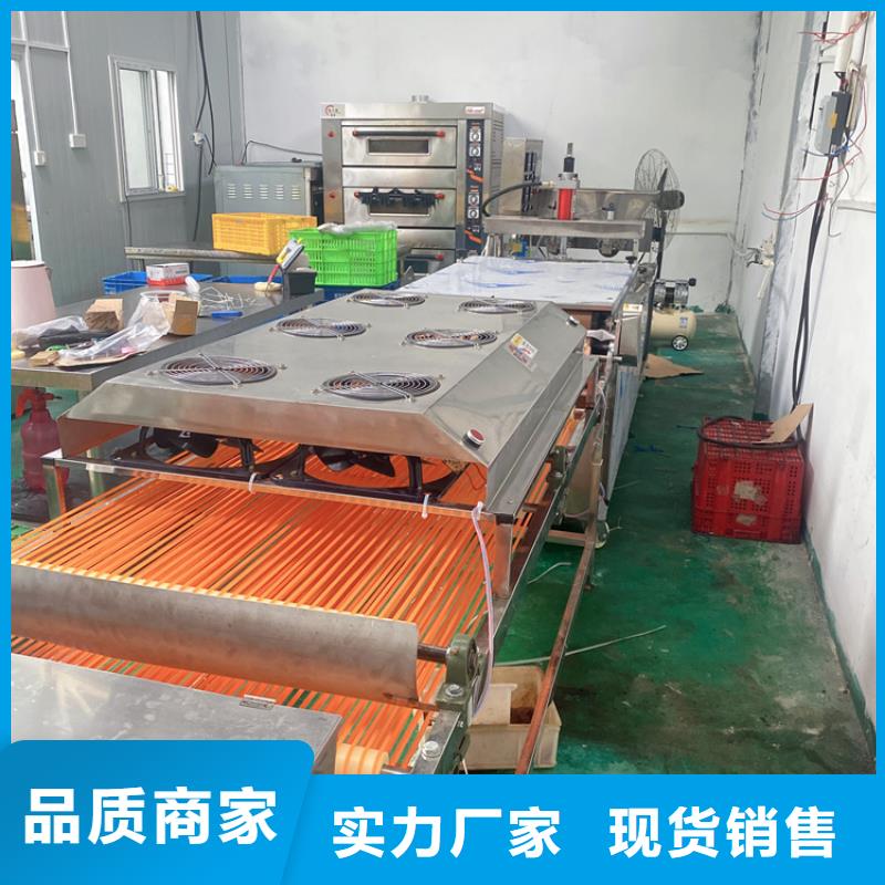 全自動(dòng)烙饃機(jī),雞肉卷餅機(jī)生產(chǎn)型