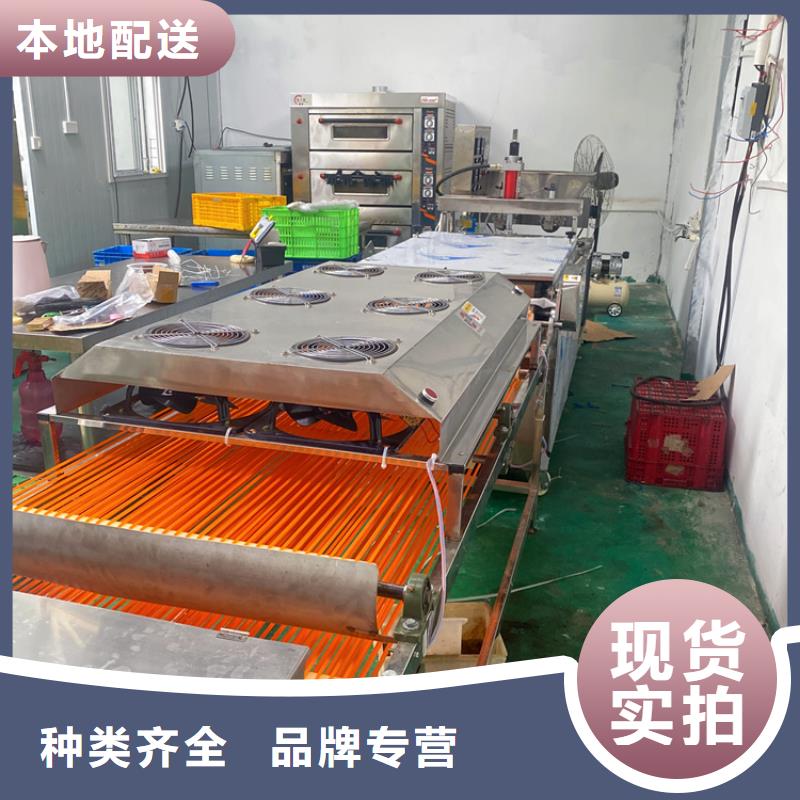 全自动烙馍机电加热烙馍机按需设计