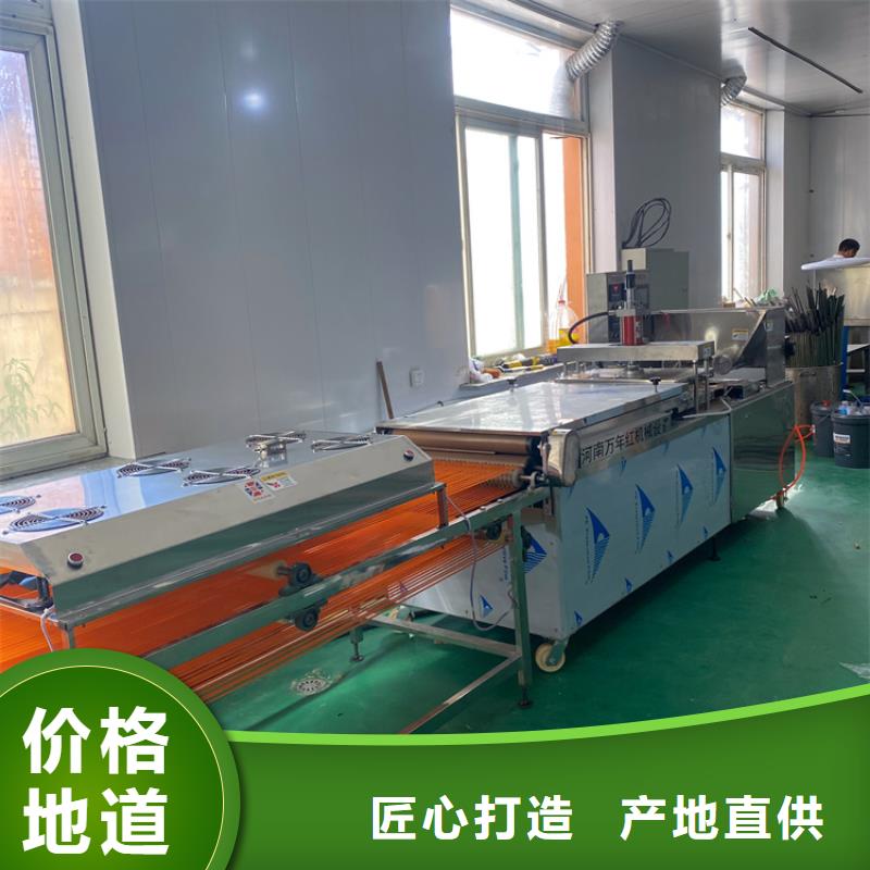 全自动烙馍机_全自动单饼机厂家实力派厂家