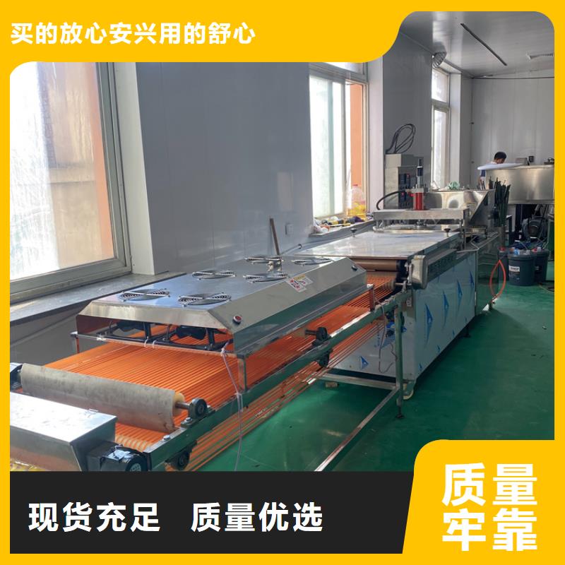 小型烙饃機(jī)設(shè)備如何