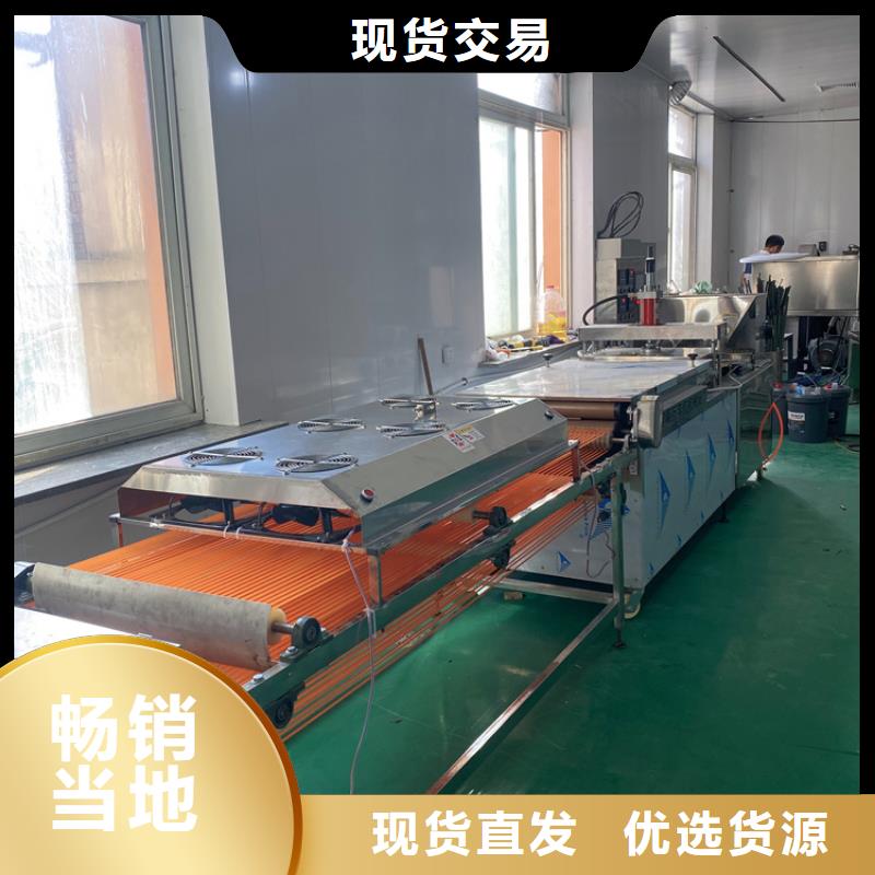 全自动烙馍机_【烤鸭饼机】来电咨询