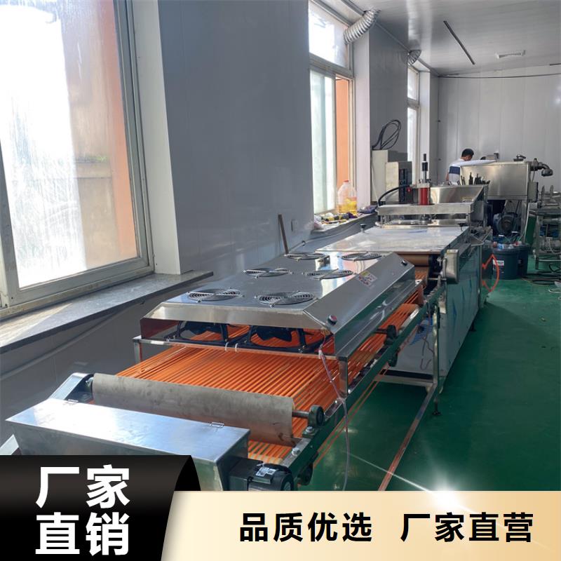 全自动烙馍机全自动烤鸭饼机厂家自营品质有保障