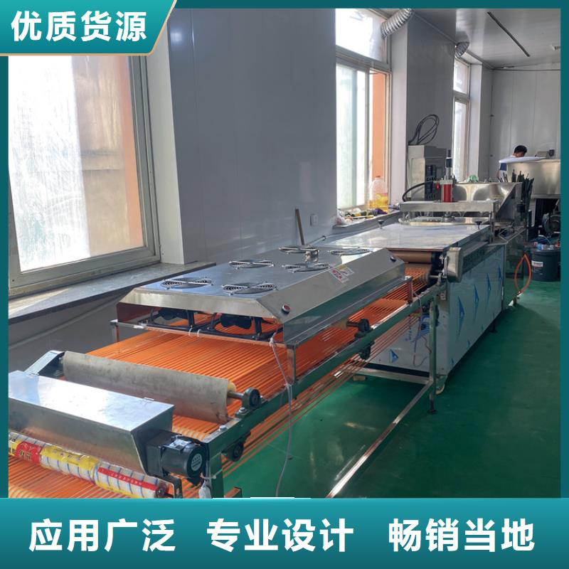 全自動烙饃機_圓形春餅機廠家多種規(guī)格供您選擇