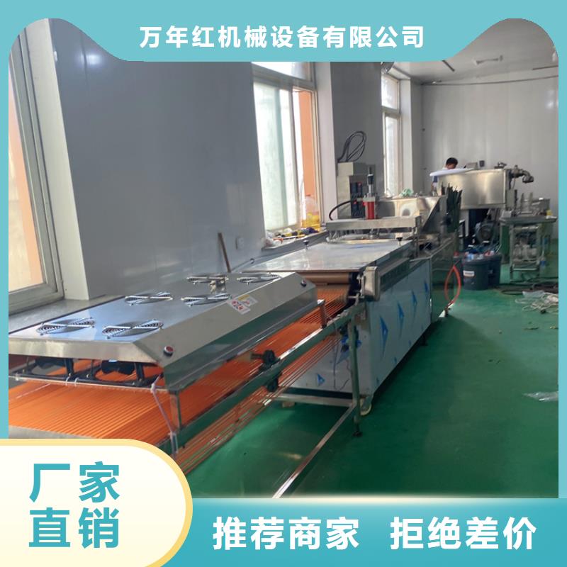 全自動烙饃機(jī)_全自動單餅機(jī)價格實體廠家大量現(xiàn)貨
