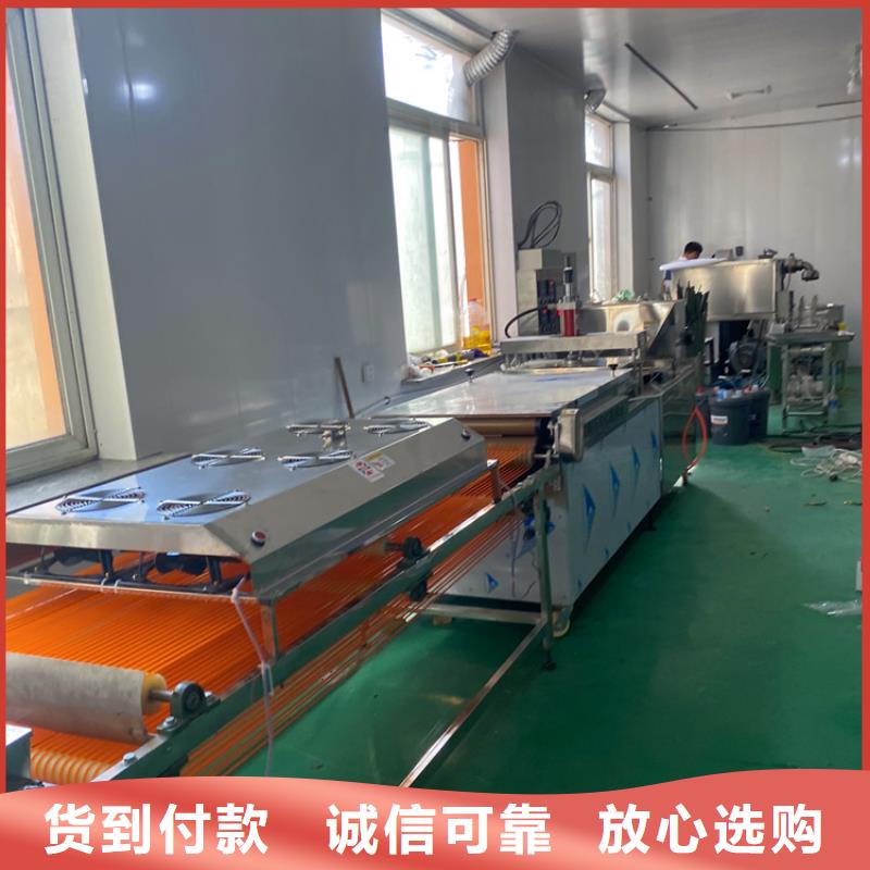 全自動烙饃機(jī)發(fā)面小餅機(jī)誠信廠家