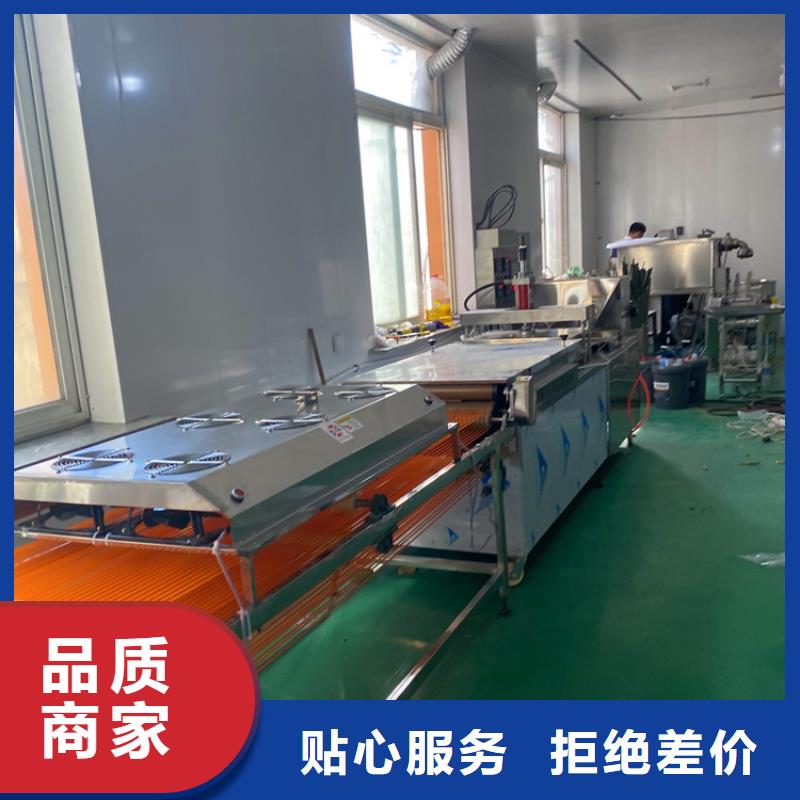 烙饃機現(xiàn)場生產(chǎn)視頻