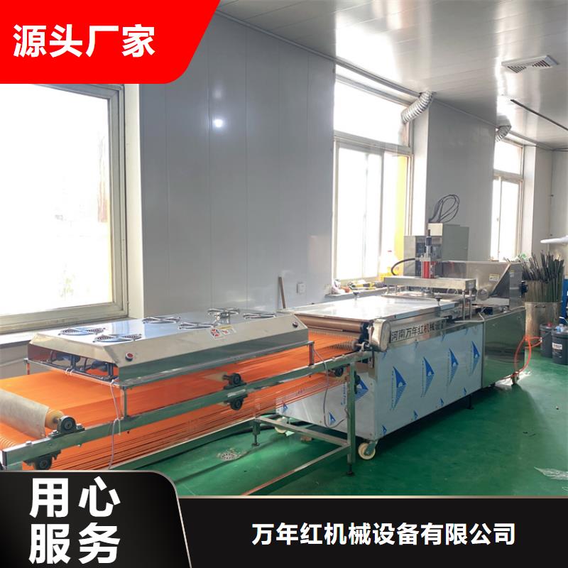 全自動烙饃機數(shù)控單餅機性價比高