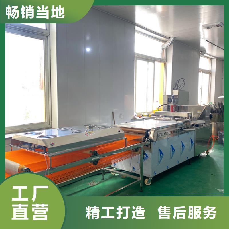全自动烙馍机,【多功能烙馍机器】规格型号全