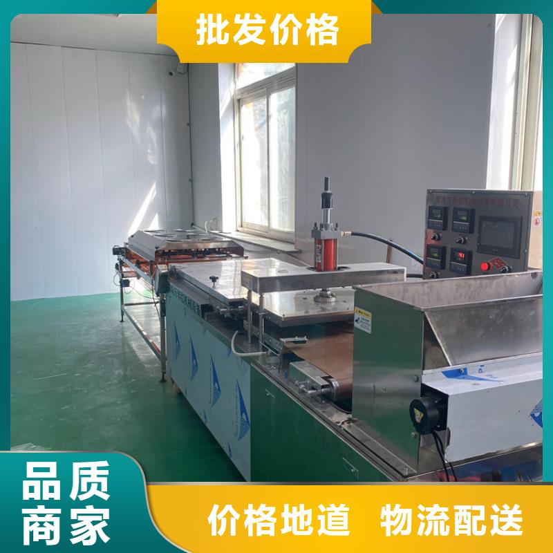 全自动烙馍机-小饼机精工细作品质优良